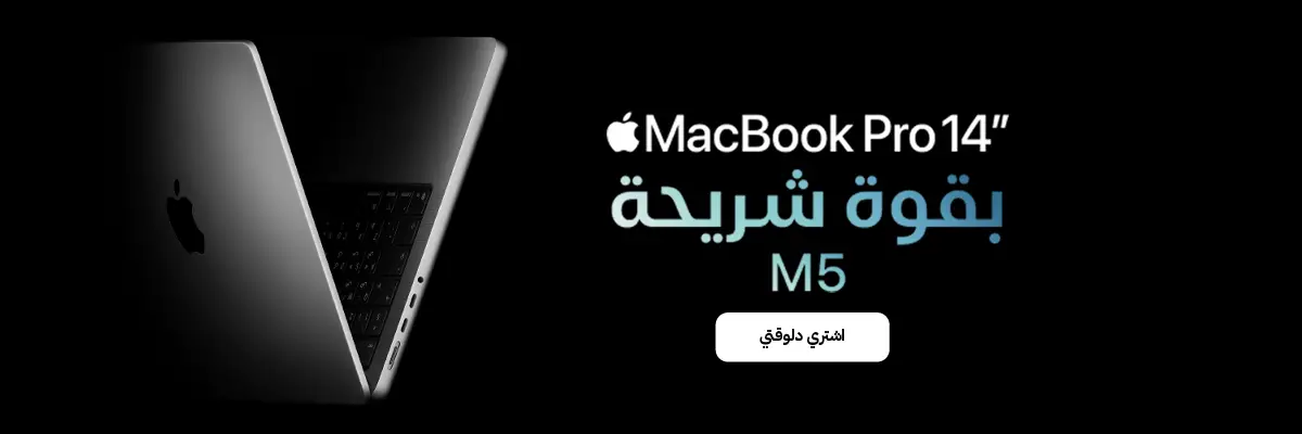 web_adMedia_ar_3cfb6c92-b5f1-4cc1-8ffe-679bb873dba9